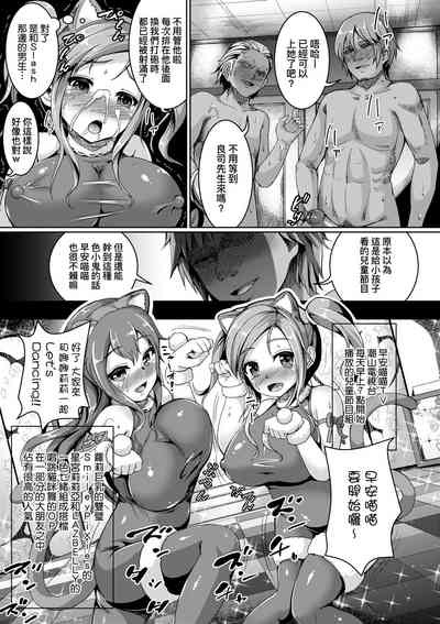 第108页图