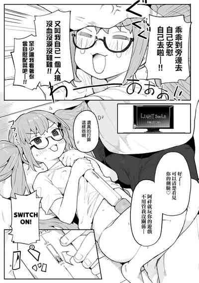 第104頁圖
