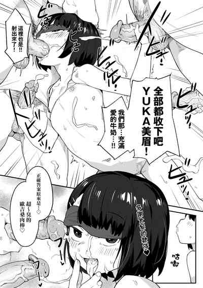 第156頁圖