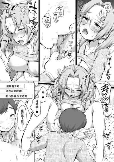 第140頁圖