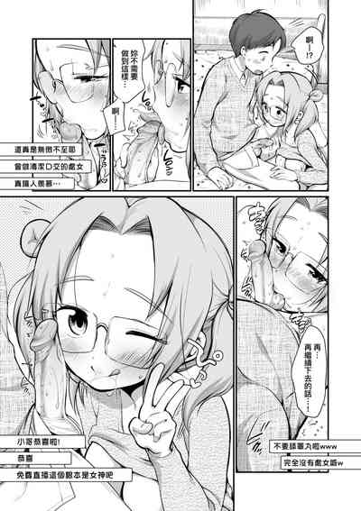 第152頁圖