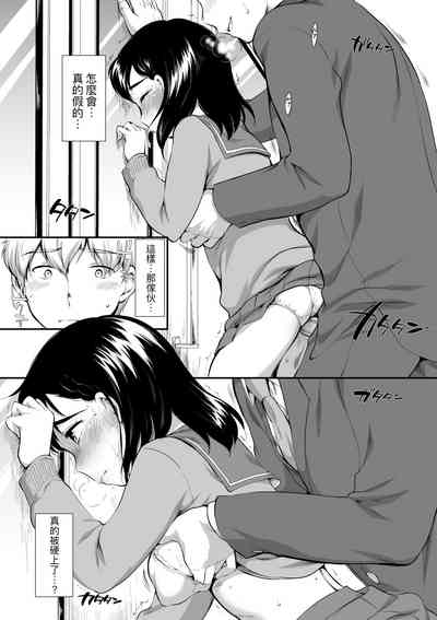 第156頁圖