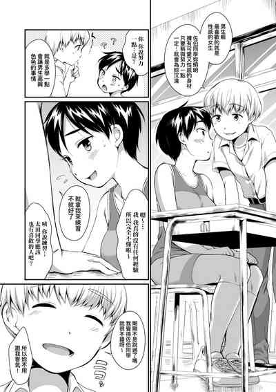 第180頁圖