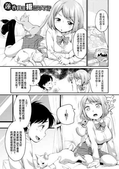 第196頁圖