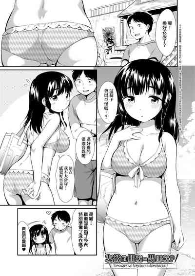 第52頁圖