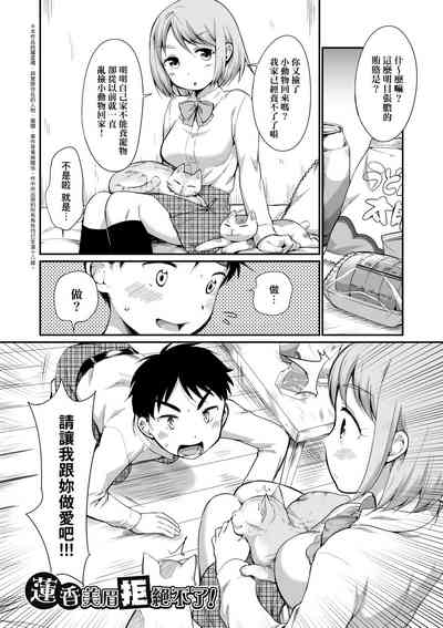 第72頁圖