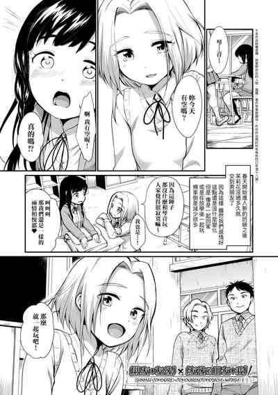 第8頁圖