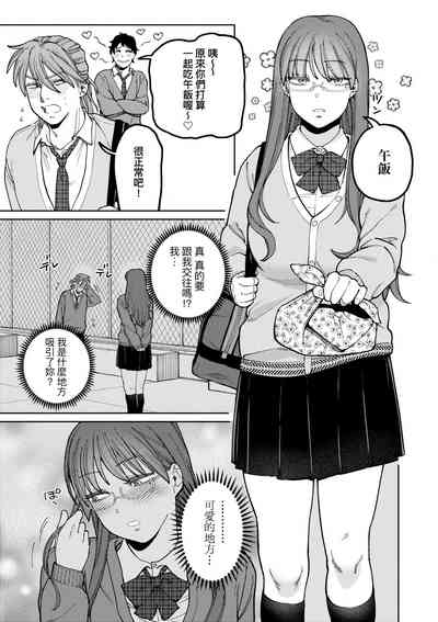 第112頁圖