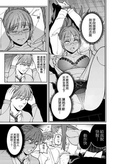 第116頁圖