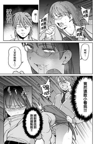第120頁圖