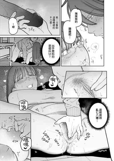 第124頁圖