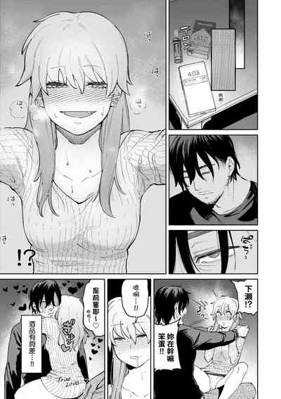 第12頁圖