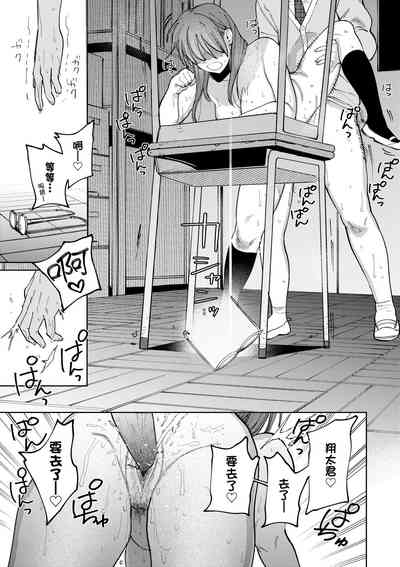 第132頁圖