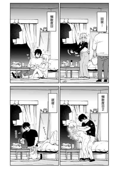 第164頁圖
