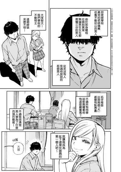 第60頁圖