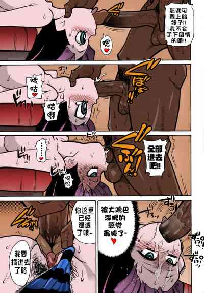 第24页图