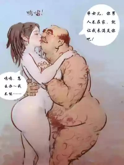 第8頁圖