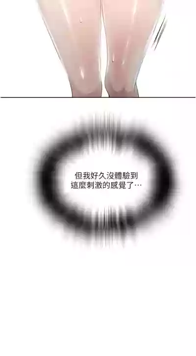 第116頁圖
