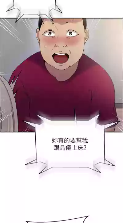 第120頁圖