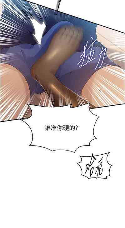 第128頁圖