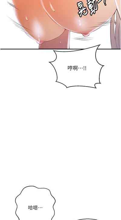 第152頁圖