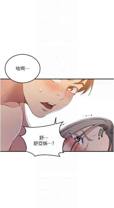 第168頁圖
