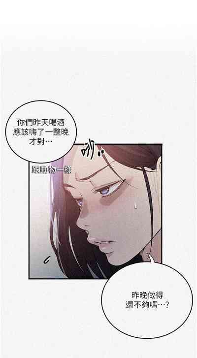 第172頁圖