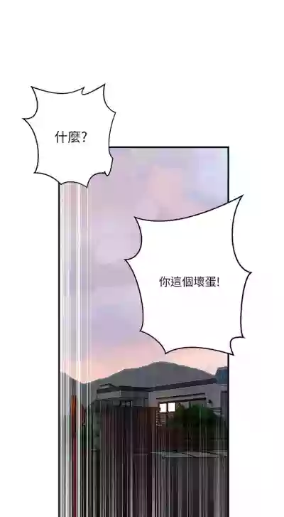 第176頁圖