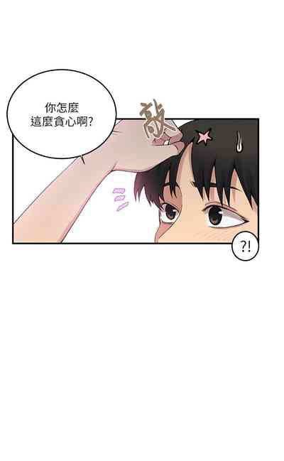 第180頁圖