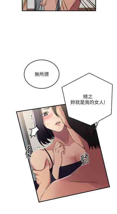 第184頁圖