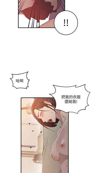 第192頁圖