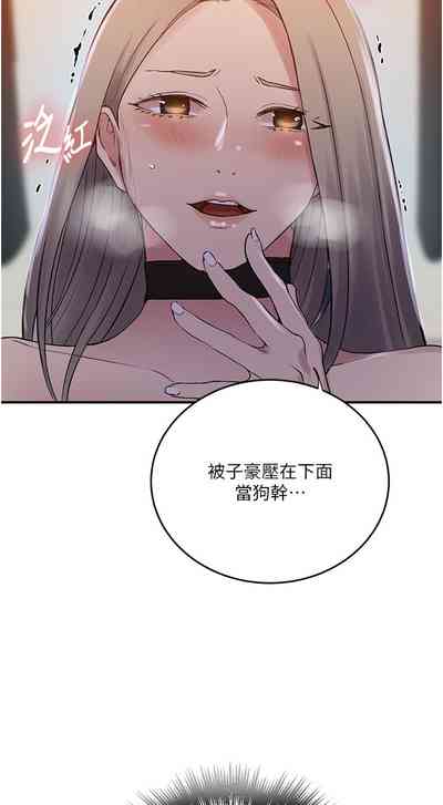 第200頁圖