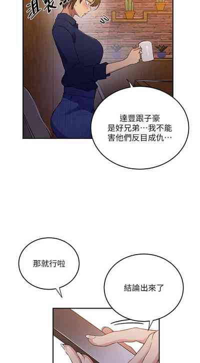 第220頁圖