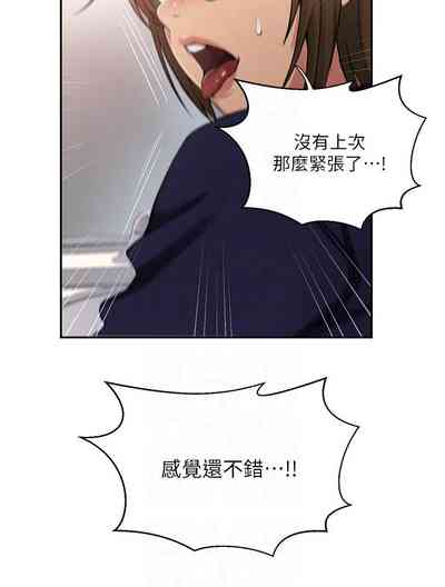 第252頁圖