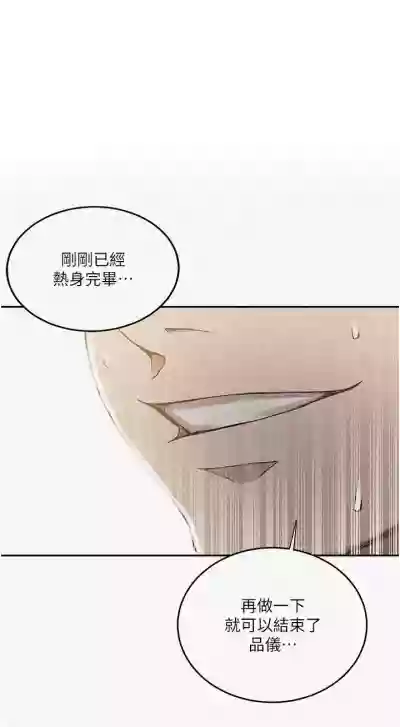 第264頁圖