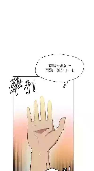 第268頁圖