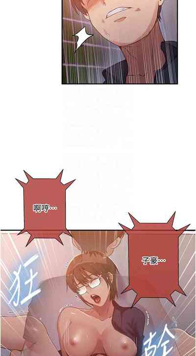 第276頁圖
