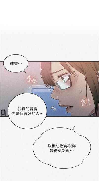 第292頁圖