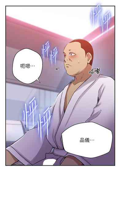 第304頁圖