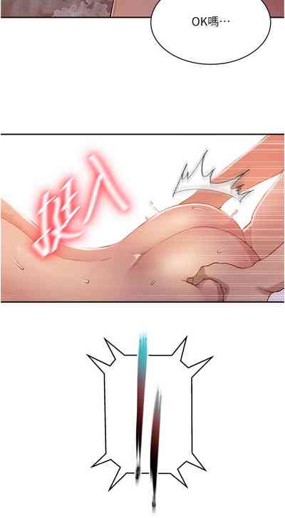 第312頁圖