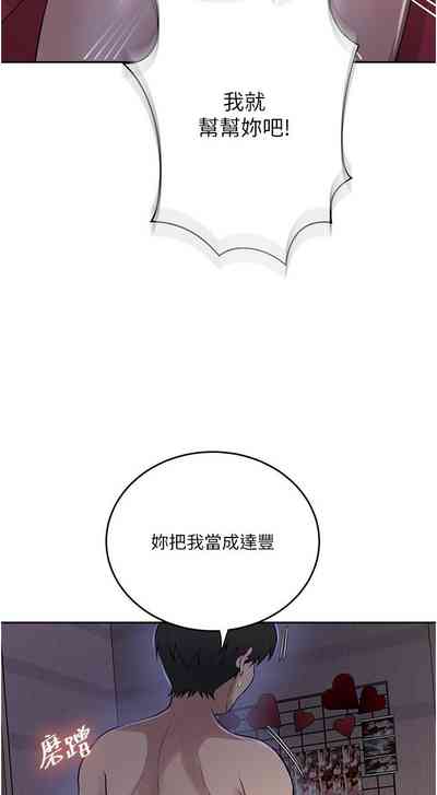 第344頁圖