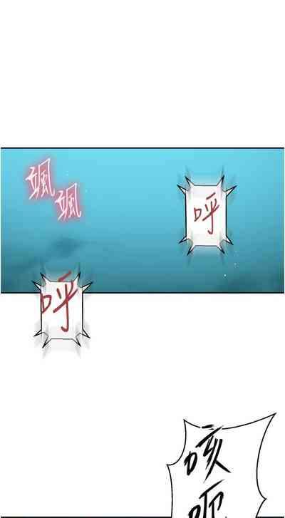 第356頁圖