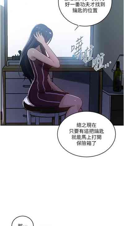 第372頁圖