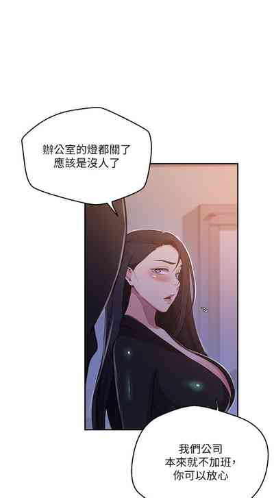 第388頁圖