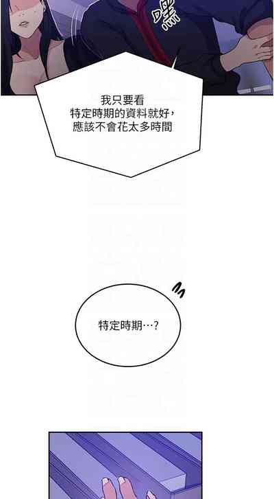 第432頁圖
