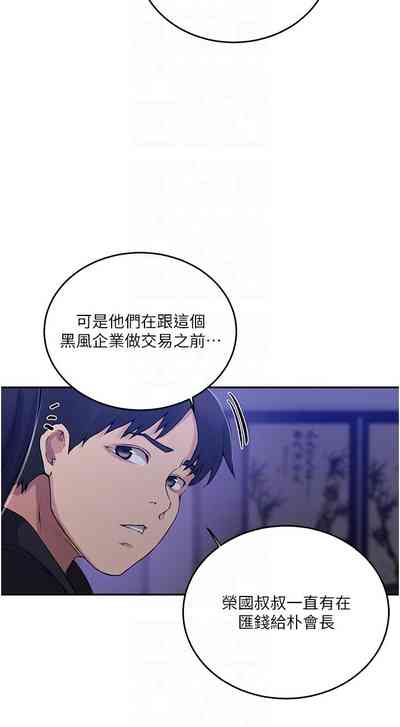 第436頁圖