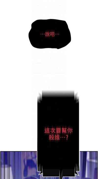 第444頁圖