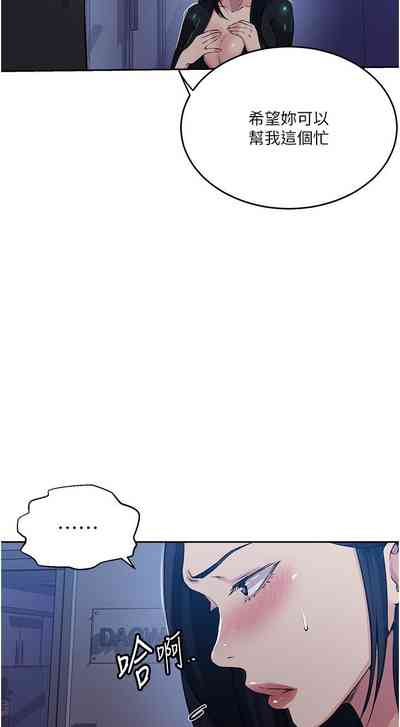 第452頁圖