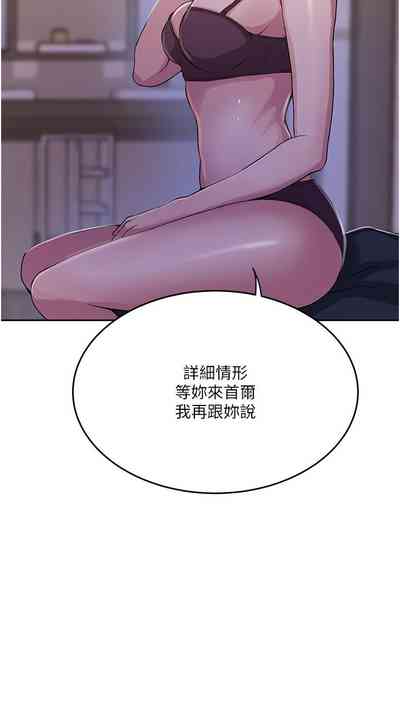 第456頁圖