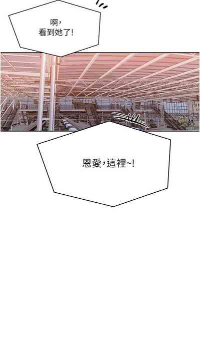 第472頁圖